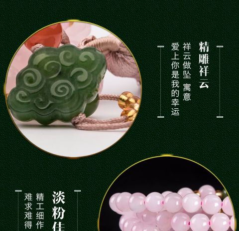 千琢和田玉项链女款 藕粉色少女心锁骨玉石链子珠圆玉润白玉项链绳 附