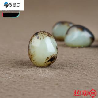 朗曼笛 roomantty可打孔新疆和田玉黑皮原石籽料散珠 编织手串项链配